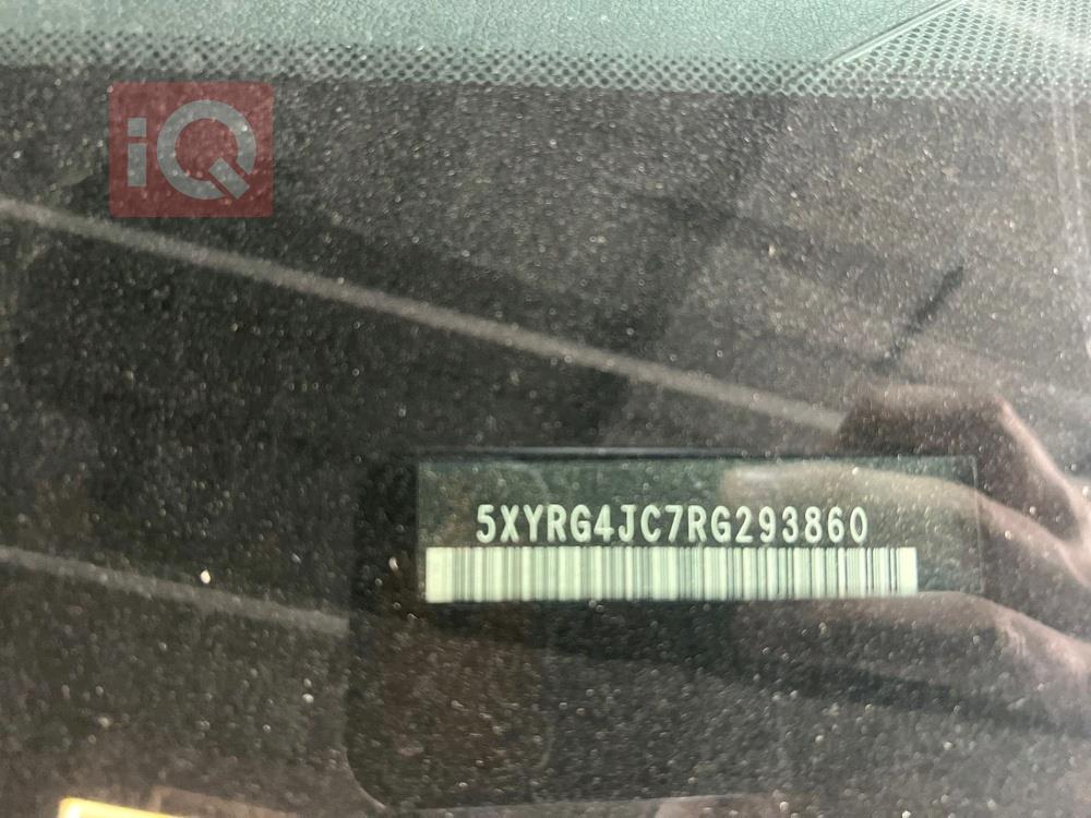 كيا سورينتو